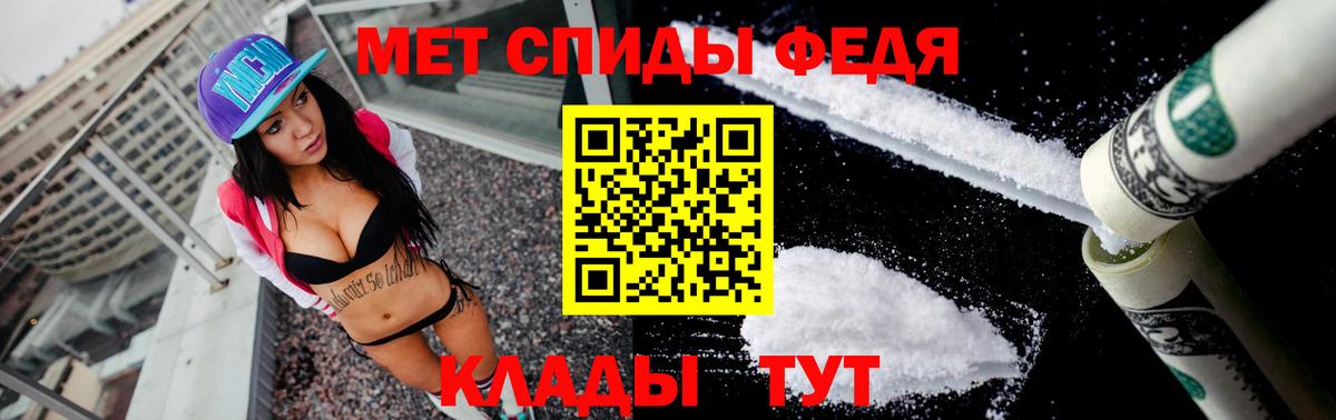 Cocaine  НБОМе  МЕФ   ГАШ  MDMA  Марихуана  А ПВП СК   Копейск  ЭКСТАЗИ  Вход с VPN 