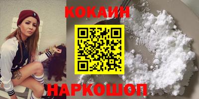 героин Бузулук