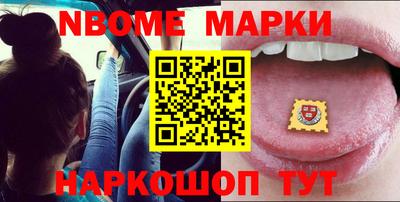 mdma Бугуруслан