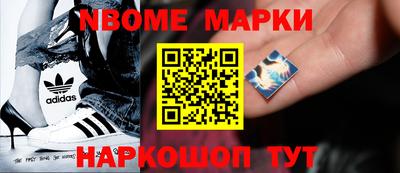 героин Бузулук
