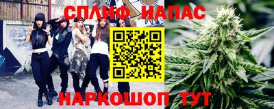 героин Бузулук