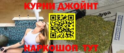 mdma Бугуруслан