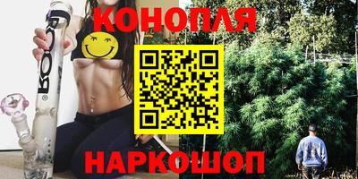mdma Бугуруслан