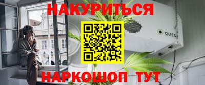 mdma Бугуруслан