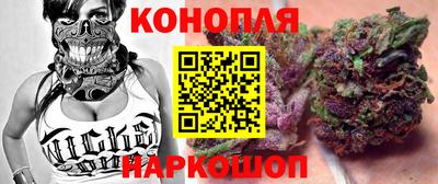 героин Бузулук