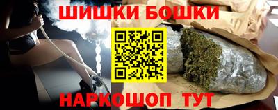 героин Бузулук