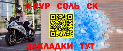героин Бузулук