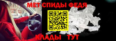 синтетический гашиш Будённовск
