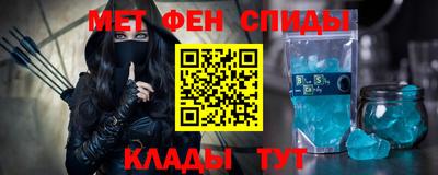 героин Бузулук