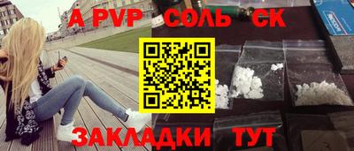 mdma Бугуруслан