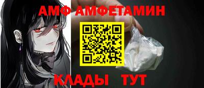 героин Бузулук
