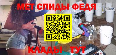 синтетический гашиш Будённовск