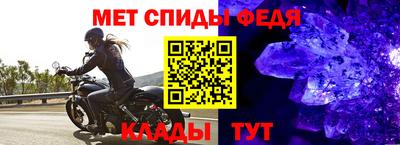 бошки Кумертау