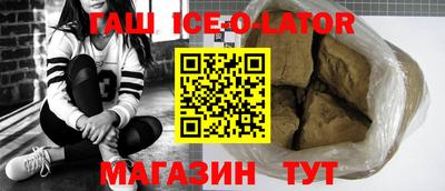 mdma Бугуруслан